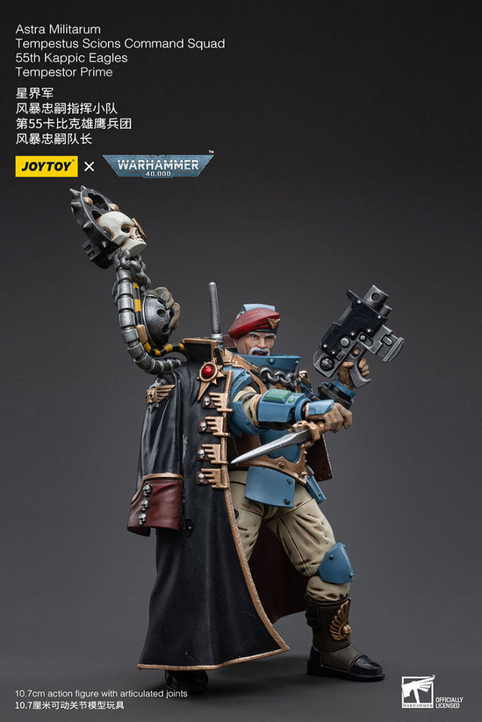 Joytoy Warhammer 40K Astra Militarum Tempestus Scions Command Squad 55Th Kappic Eagles Tempestor