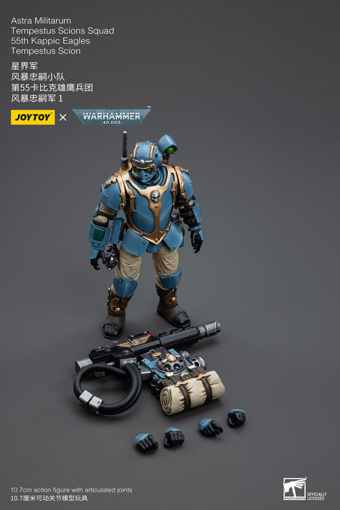 Joytoy Warhammer 40K Astra Militarum Tempestus Scions Squad 55Th Kappic Eagles Scion 1 Warhammer