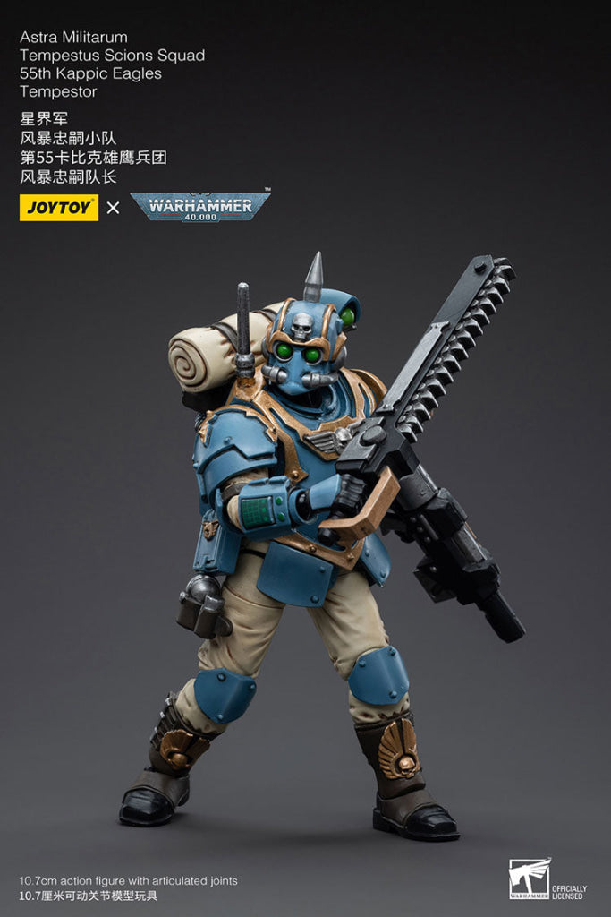 Joytoy Warhammer 40K Astra Militarum Tempestus Scions Squad 55Th Kappic Eagles Tempestor Warhammer