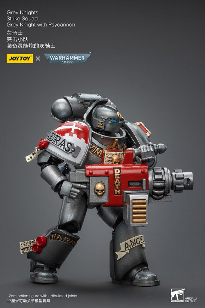 JOYTOY ウォーハンマー 40K グレイナイト ストライク スクワッド