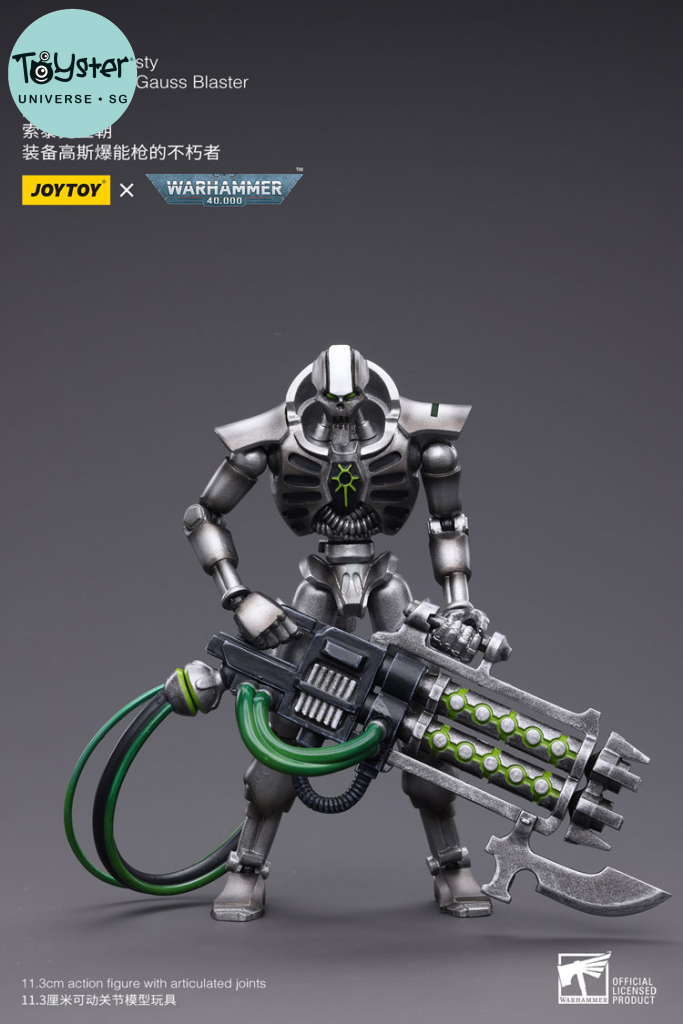 Joytoy Warhammer 40K Necrons Sautekh Dynasty Immortal With Gauss Blaster Warhammer