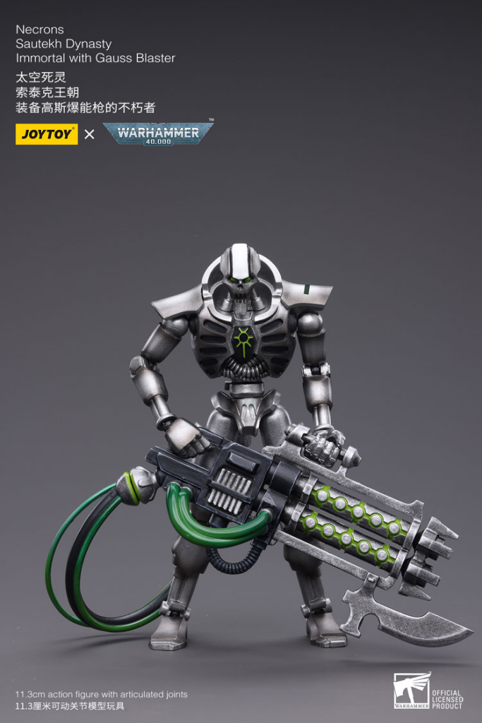 Joytoy Warhammer 40K Necrons Sautekh Dynasty Immortal With Gauss Blaster Warhammer
