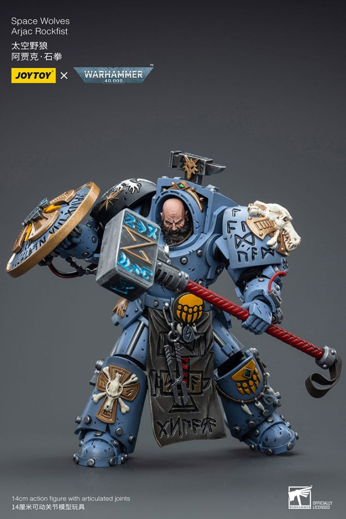 Joytoy Warhammer 40K Space Wolves Arjac Rockfist Warhammer