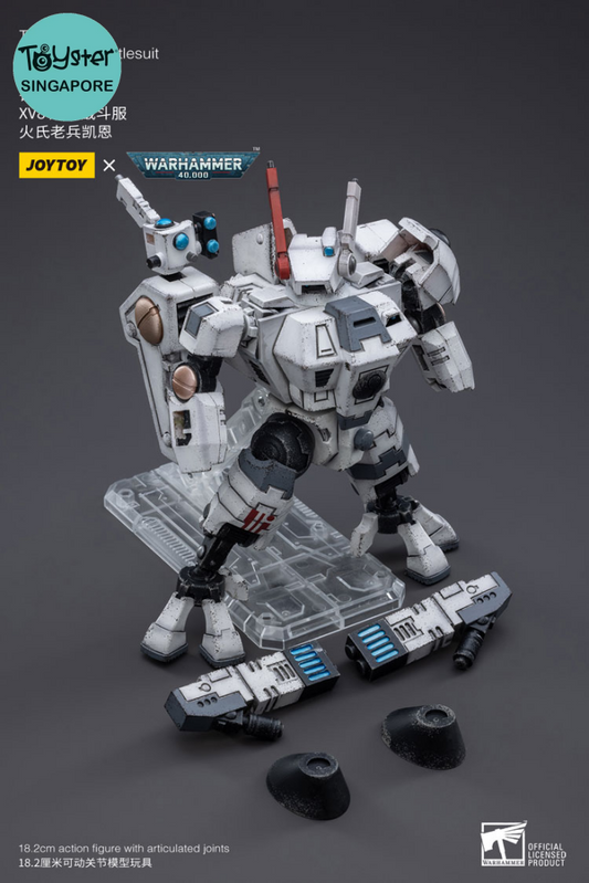 Joytoy Warhammer 40K Tau Empire Xv8 Crisis Battlesuit 02 Warhammer