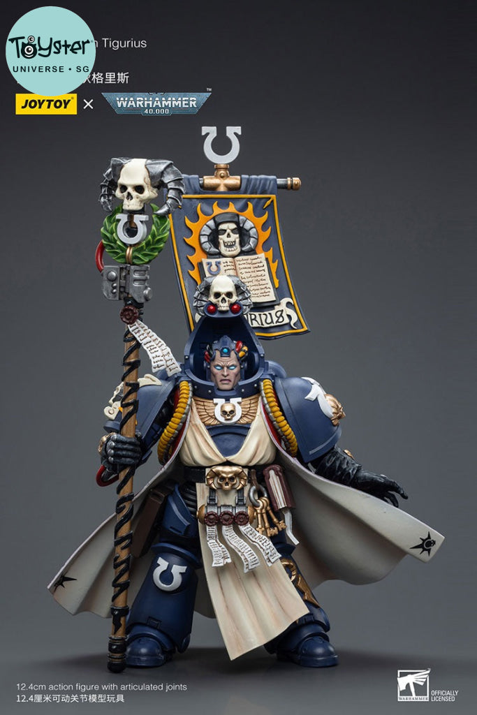 Joytoy Warhammer 40K Ultramarines Chief Librarian Tigurius Warhammer