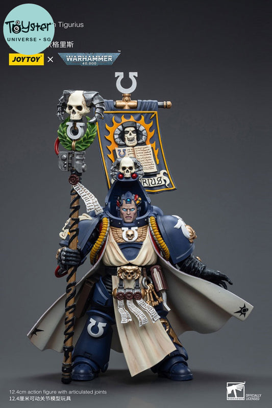 Joytoy Warhammer 40K Ultramarines Chief Librarian Tigurius Warhammer