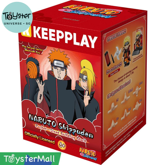 Keepplay Naruto Shippuden Series 2 Blind Box Naruto