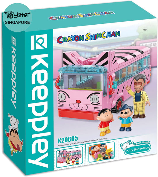 Keeppley Cat-Liked School Bus Crayon Shinchan