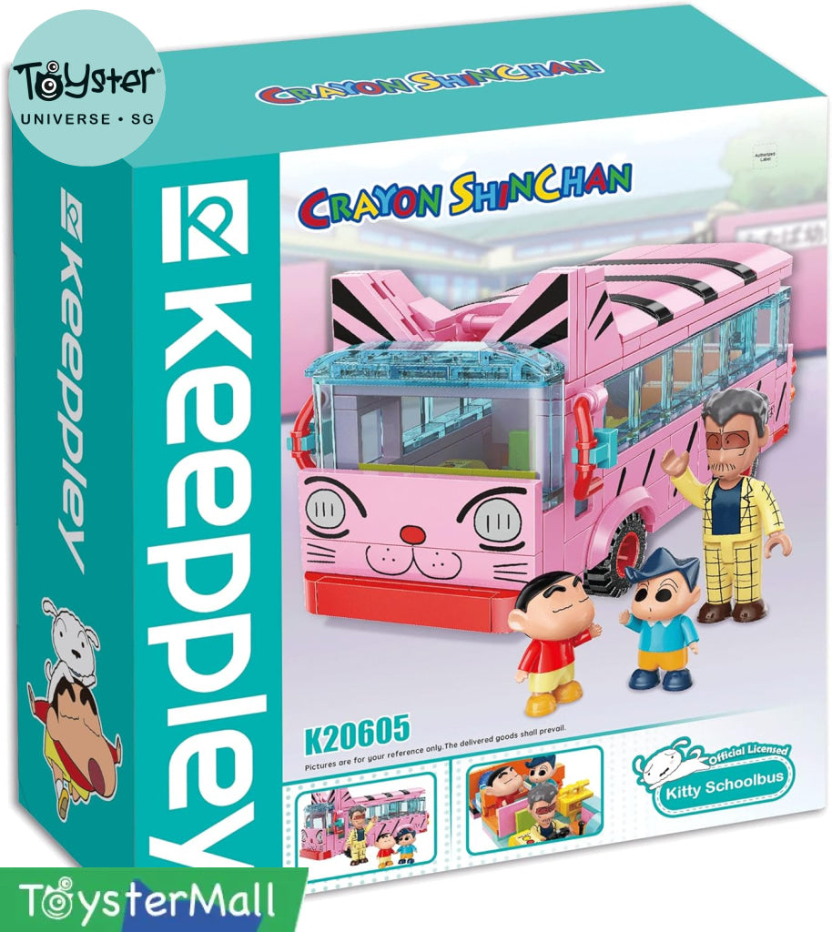 Keeppley Cat-Liked School Bus Crayon Shinchan