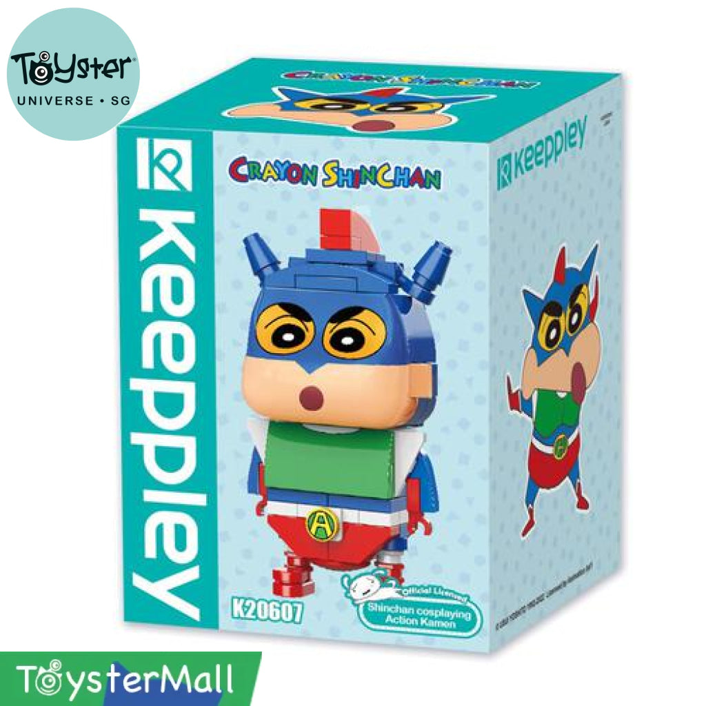 Keeppley Crayon Shinchan Cosplay Action Kamen