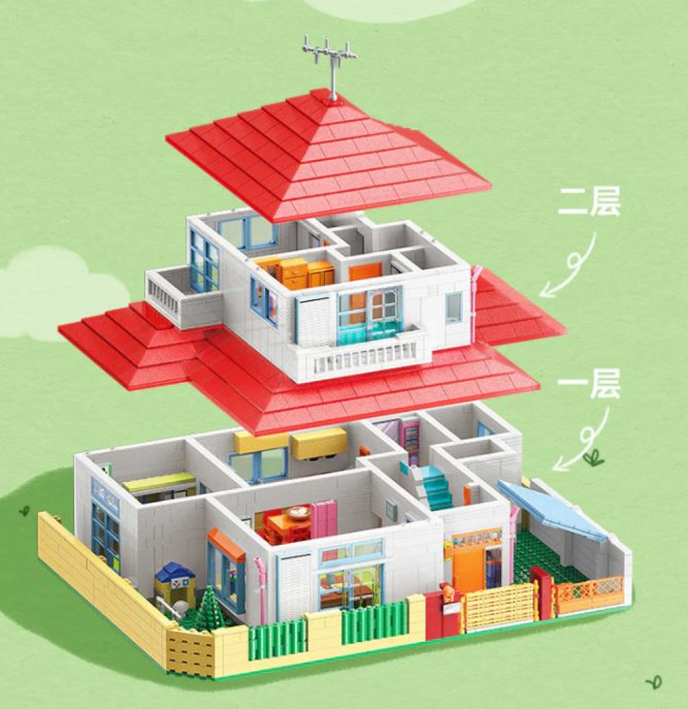 Keeppley Crayon Shinchan’s House Shinchan