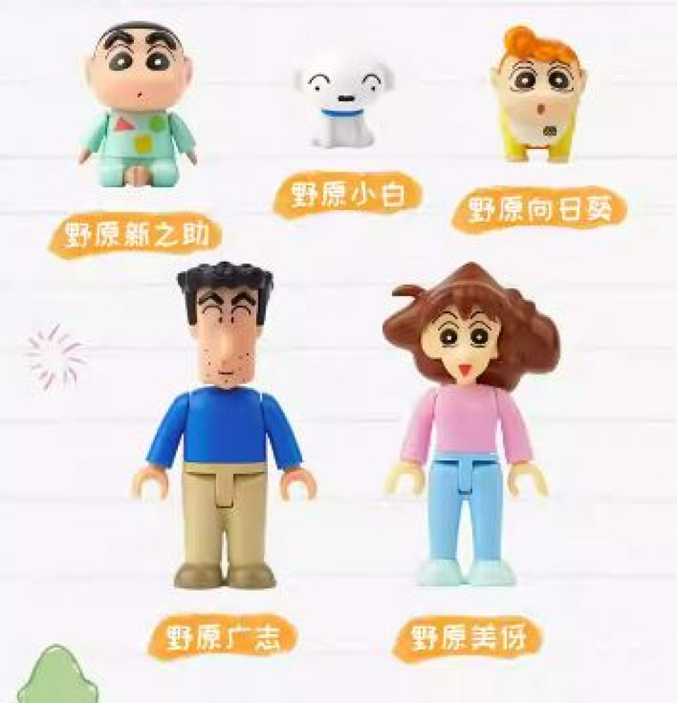 Keeppley Crayon Shinchan’s House Shinchan