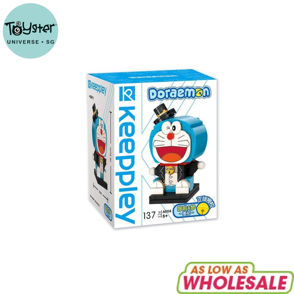 Keeppley Doraemon - England Doraemon