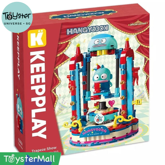 Keeppley Hangyodon Trapeze Show Sanrio