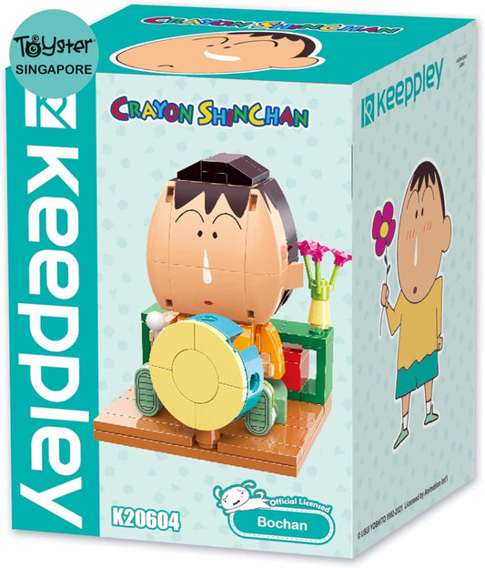 Keeppley Horya Crayon Shinchan