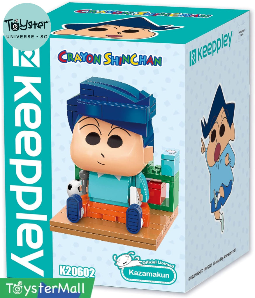 Keeppley Kazama Crayon Shinchan