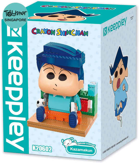 Keeppley Kazama Crayon Shinchan