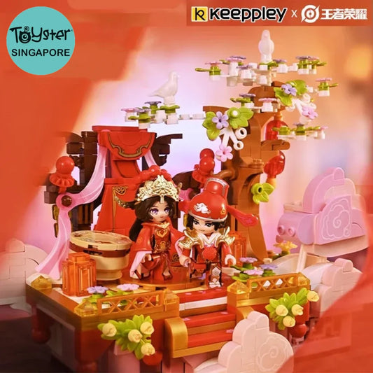 Keeppley King Of Glory Building Blocks K21105