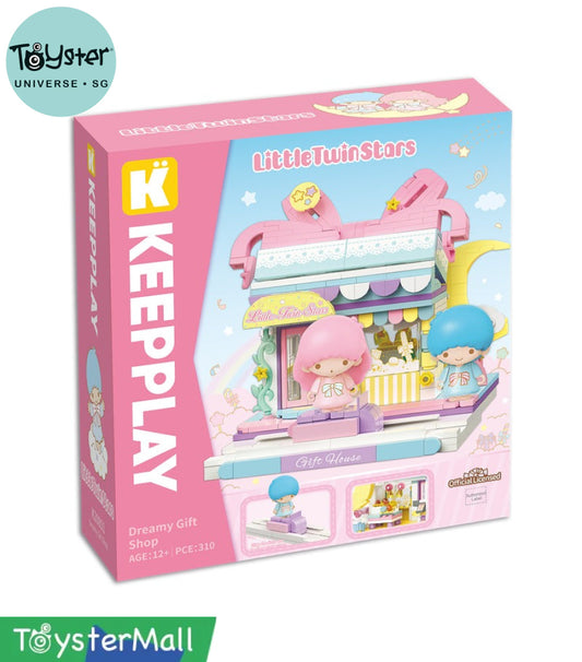 Keeppley Little Twin Stars Dreaming Gift House Sanrio