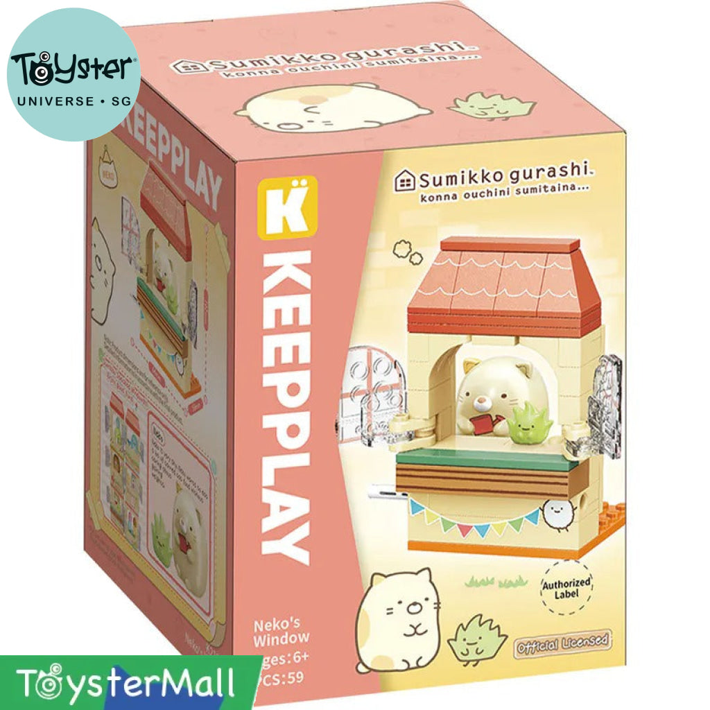 Keeppley Neko’s Windowsill Sumikko