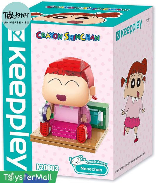 Keeppley Nene Crayon Shinchan