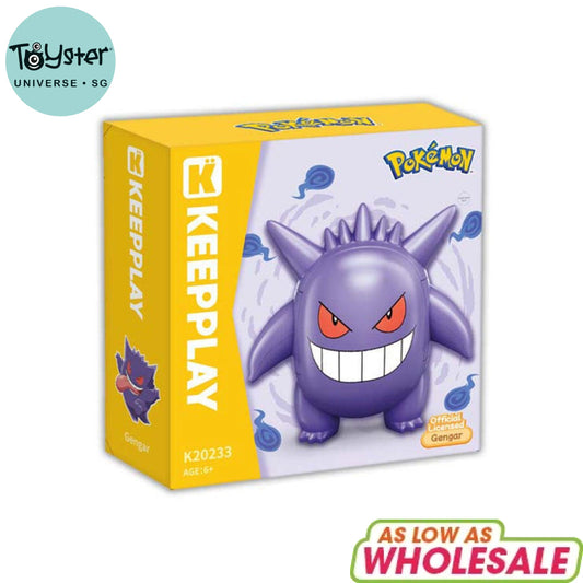 Keeppley Pokemon Gengar Roundy Kuppy Pokémon