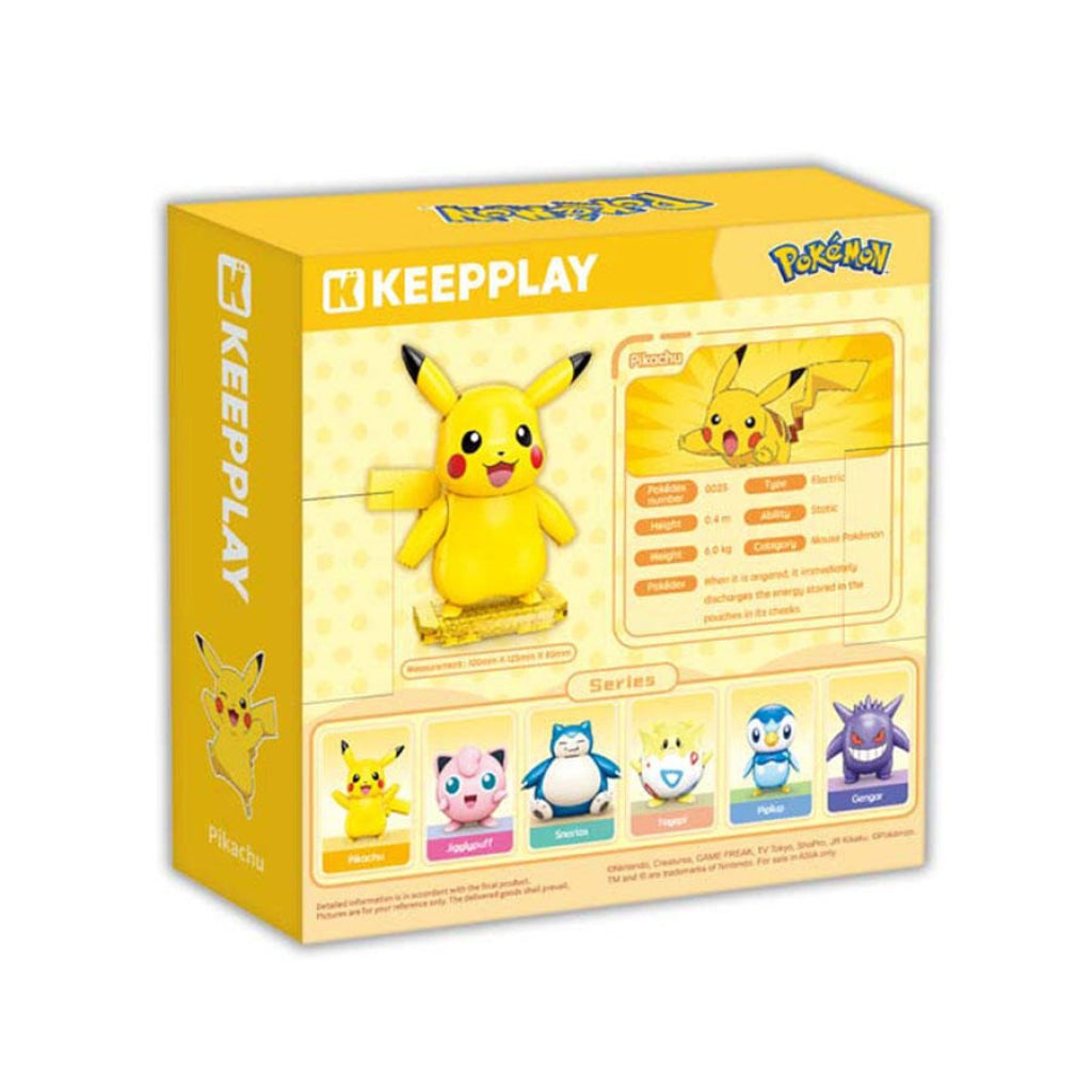 Keeppley Pokemon Pikachu Roundy Kuppy Pokémon