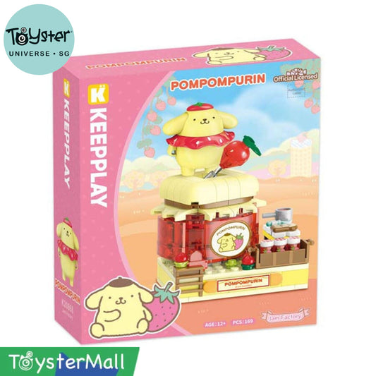 Keeppley Pompompurin Jam Factory - Sanrio