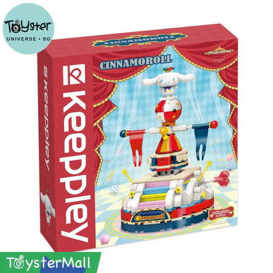 Keeppley Rolling Globe Cinamoroll Sanrio