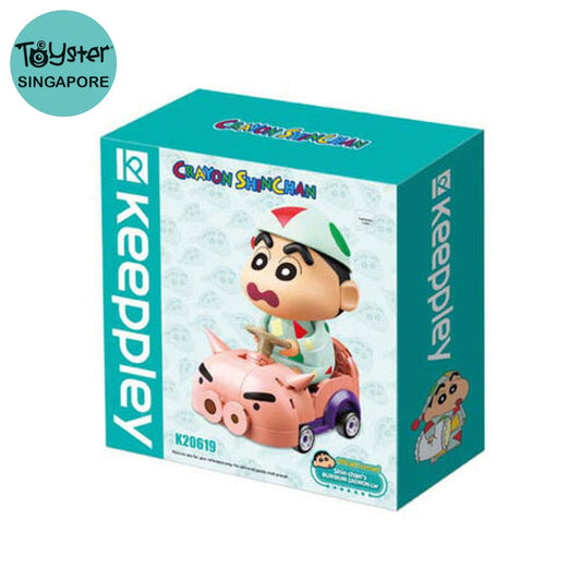 Keeppley Shinchan’s Piggy Car Crayon Shinchan