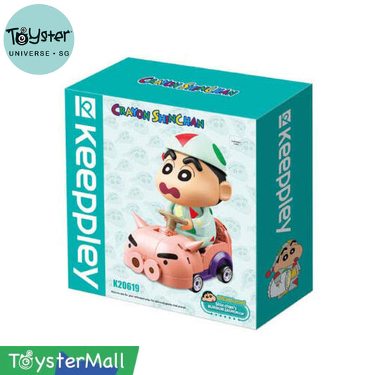 Keeppley Shinchan’s Piggy Car Crayon Shinchan