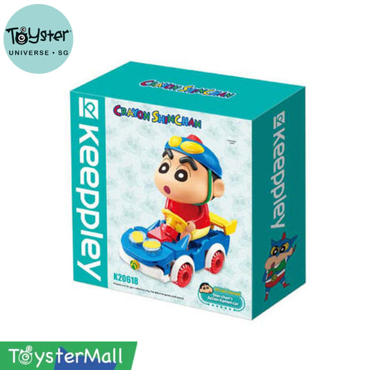 Keeppley Shinchan’s Super Car Crayon Shinchan
