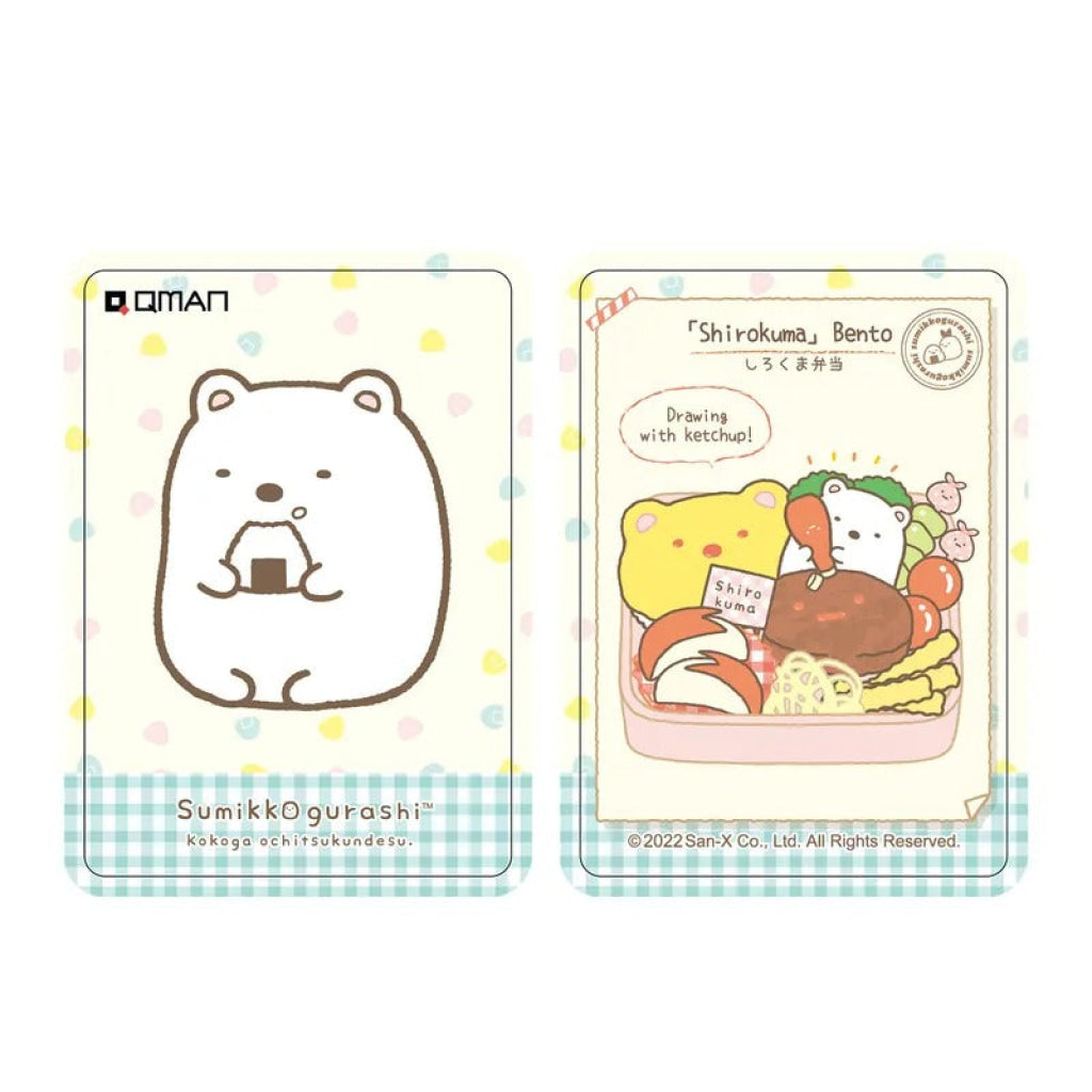 Keeppley Shirokuma Bento Sumikko