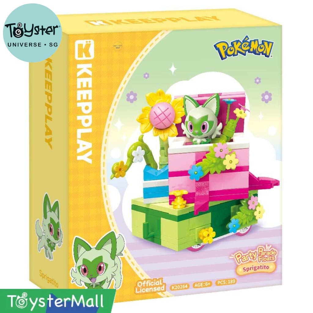 Keeppley Sprigatito Party Parade Floats - Pokémon