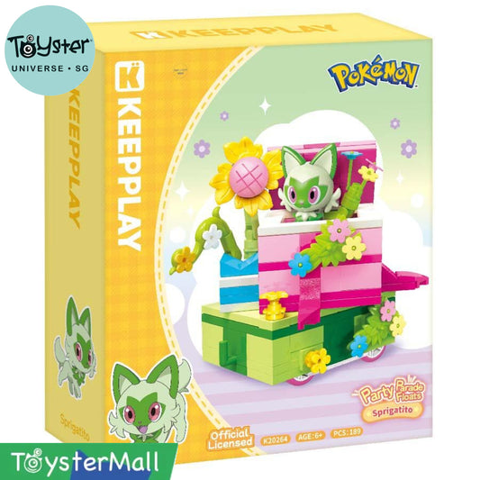 Keeppley Sprigatito Party Parade Floats - Pokémon
