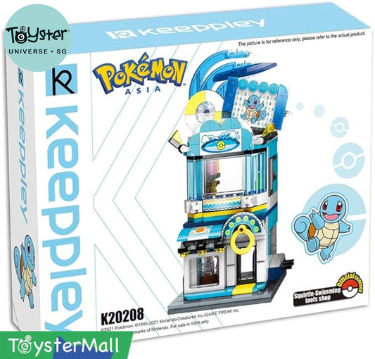 Keeppley Squirtle Swimming Tools Shop Pokémon