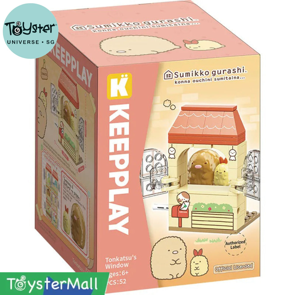 Keeppley Tonkatsu’s Windowsill Sumikko