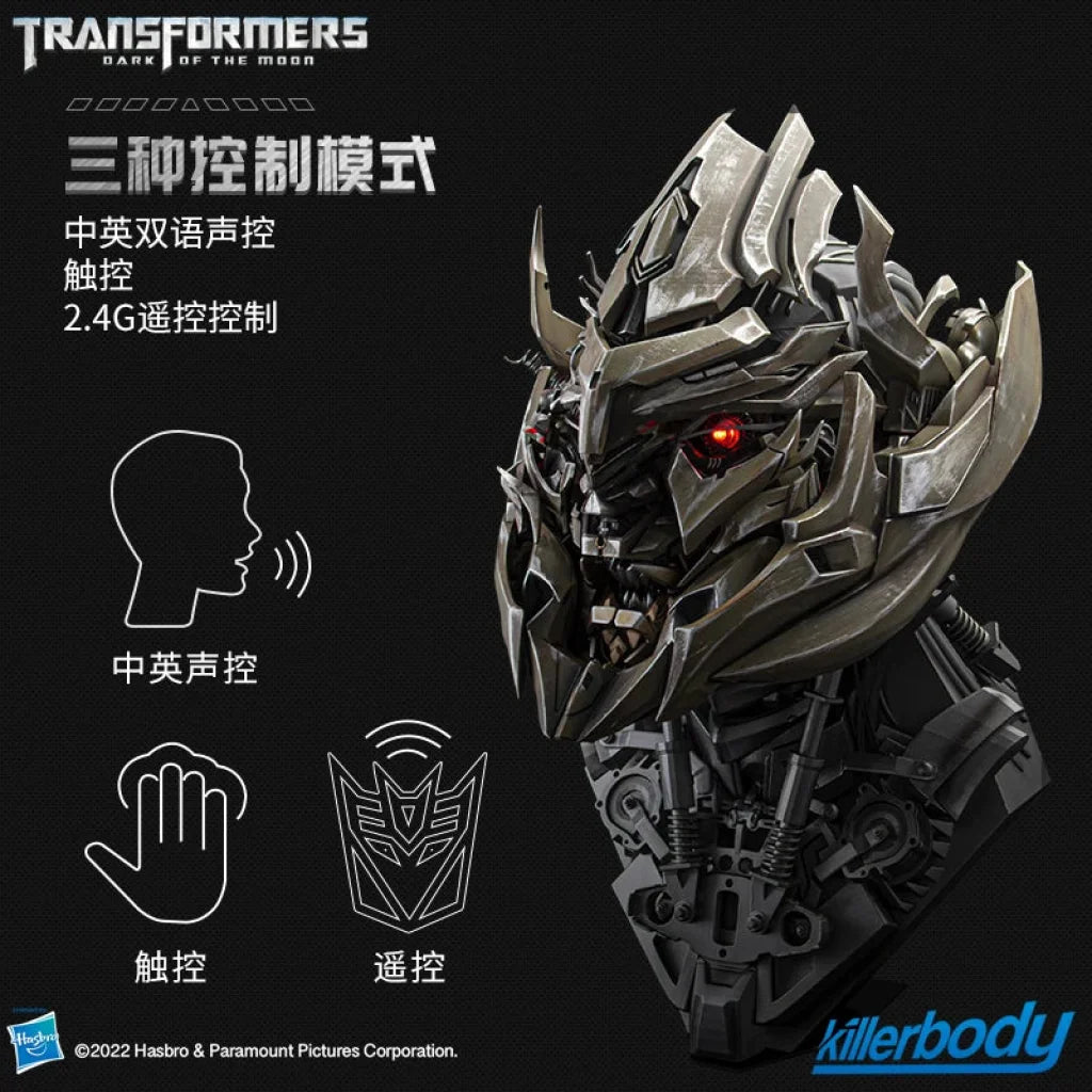 Killerbody Transformers Megatron Wearable Helmet With Voice Changer - Megatron Helmet