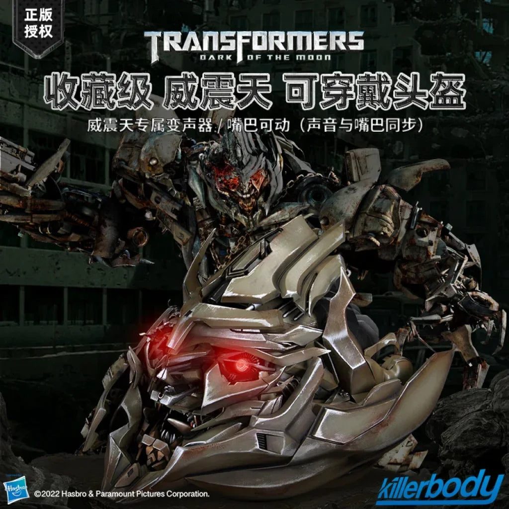 Killerbody Transformers Megatron Wearable Helmet With Voice Changer - Megatron Helmet