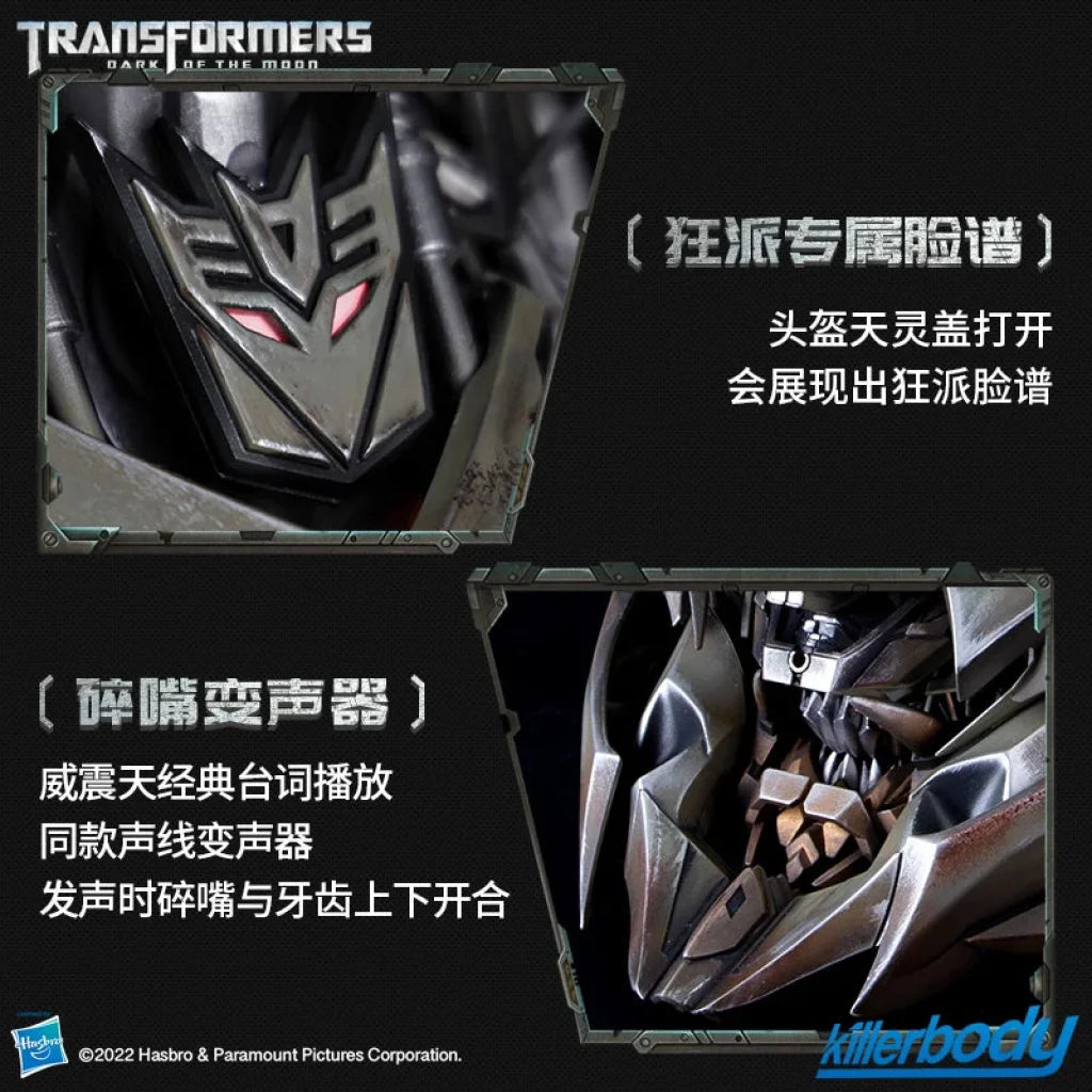 Killerbody Transformers Megatron Wearable Helmet With Voice Changer - Megatron Helmet