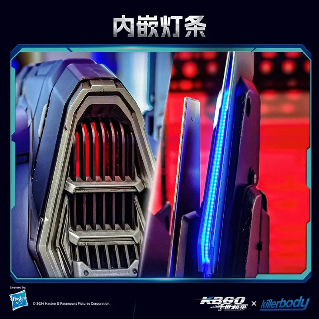 Killerbody Transformers Optimus Prime Wearable Helmet With Voice Changer - DEEP BLUE / One Size / China Mainland