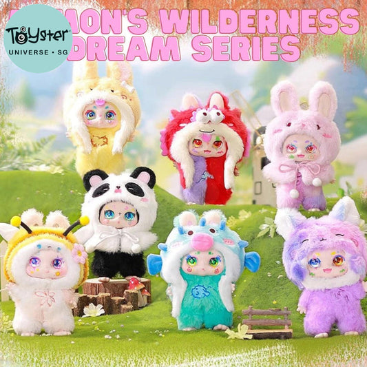 KIMMON MiMON’s Wilderness Dream Series Figure - Blind Box - Kimmon