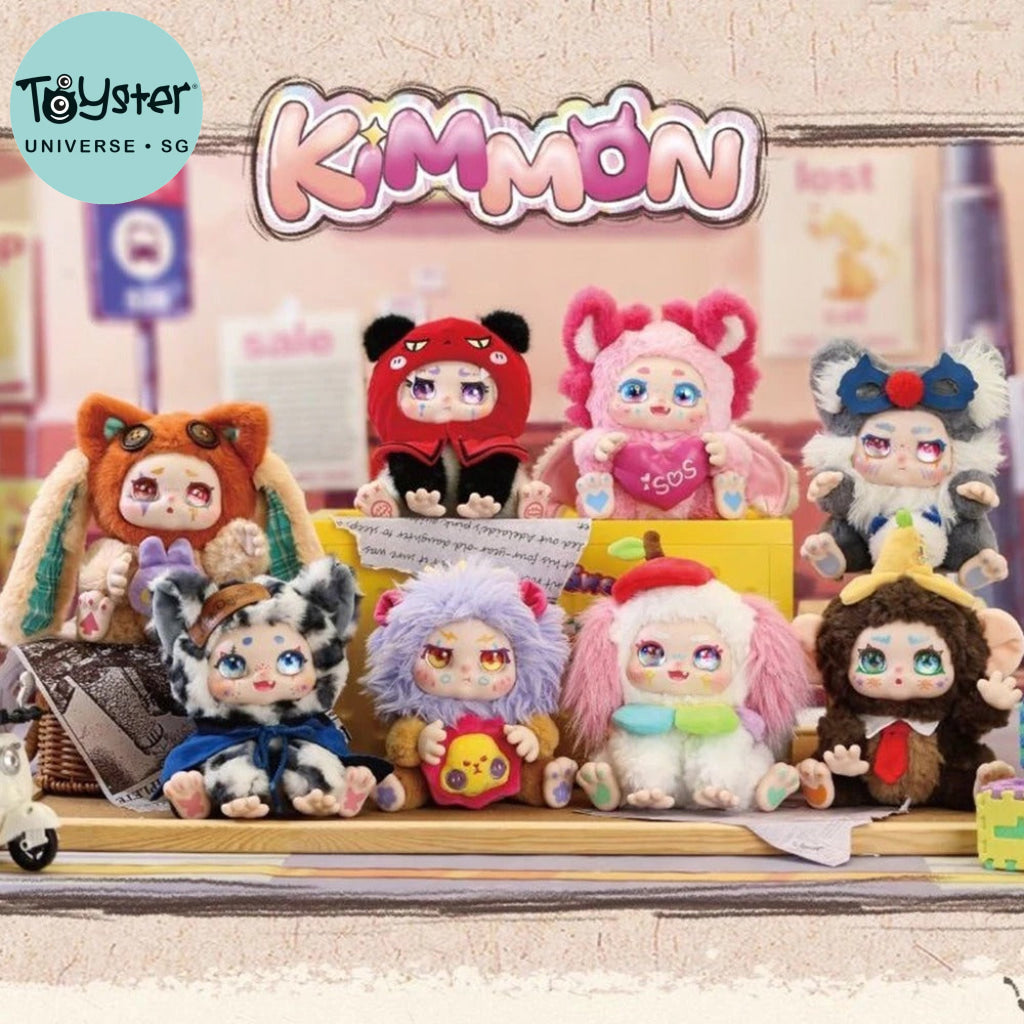KIMMON Regain Myself Plush Series Figure - Blind Box - Kimmon