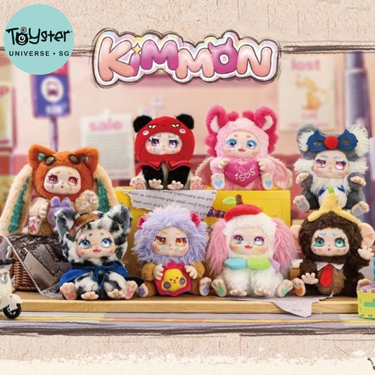 KIMMON Regain Myself Plush Series Figure - Blind Box - Kimmon
