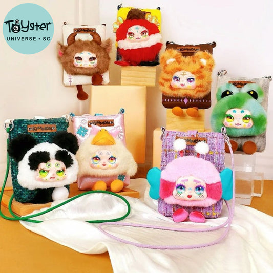 KIMMON Travel Cute Pet Cross Body Bag- Blind Box - Kimmon