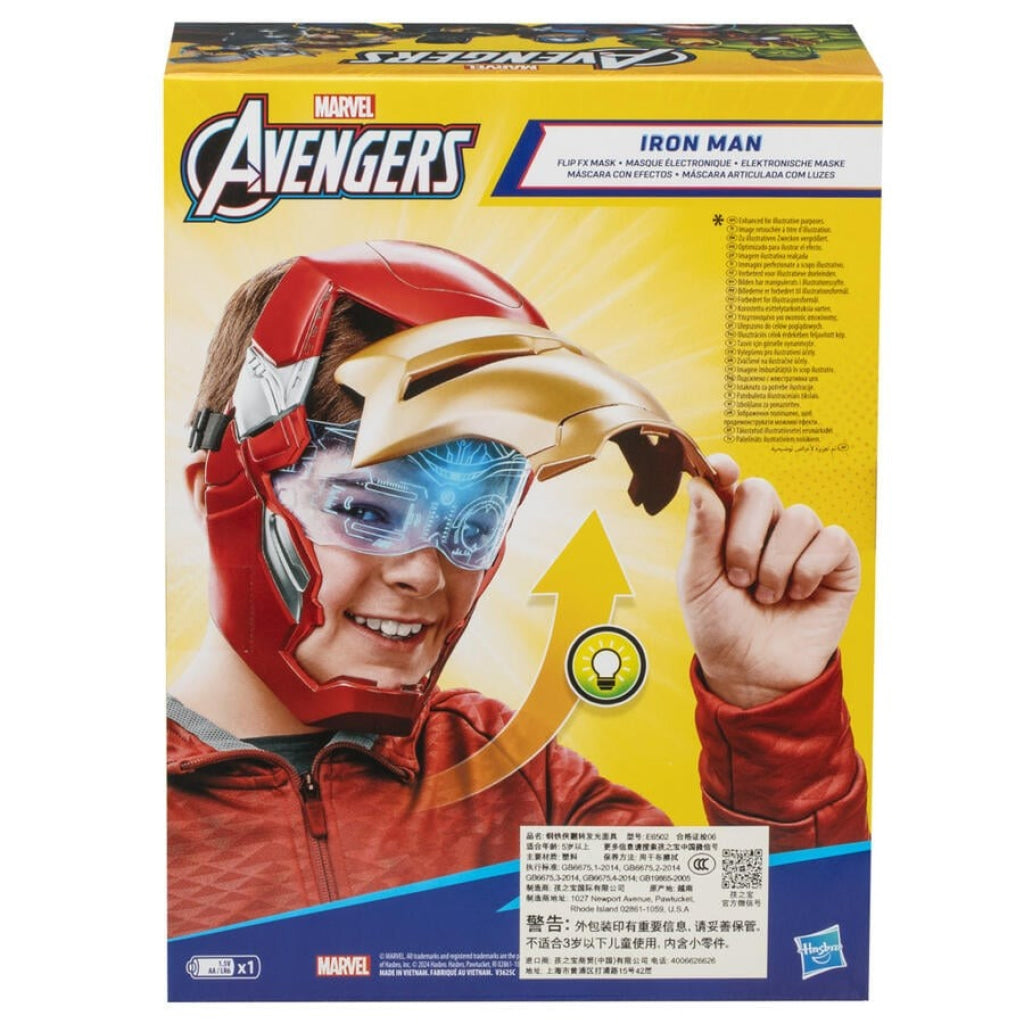 Marvel Avengers Iron Man Flip FX Mask with Flip-Activated Light Effects - Marvel