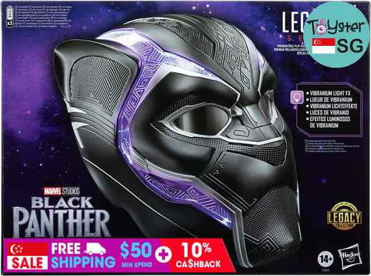 Marvel Legends Series Black Panther Electronic Role Play Helmet