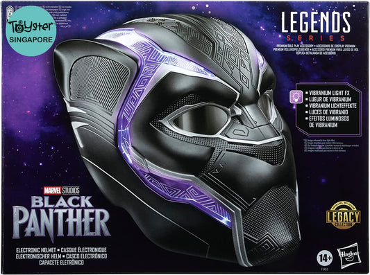 Marvel Legends Series Black Panther Electronic Role Play Helmet