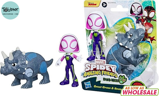 Marvel SAF Hero Dino Webs - Ghost Spider & Rhino Dino - Marvel