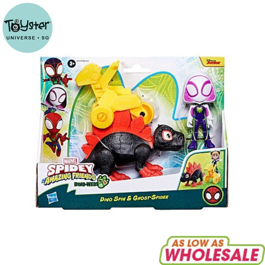 Marvel SAF L Dino Hero Dino Spin & Ghost-Spider - Marvel